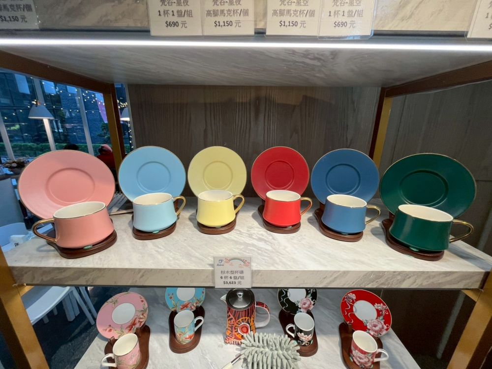 芬朵麗雅 咖啡杯盤